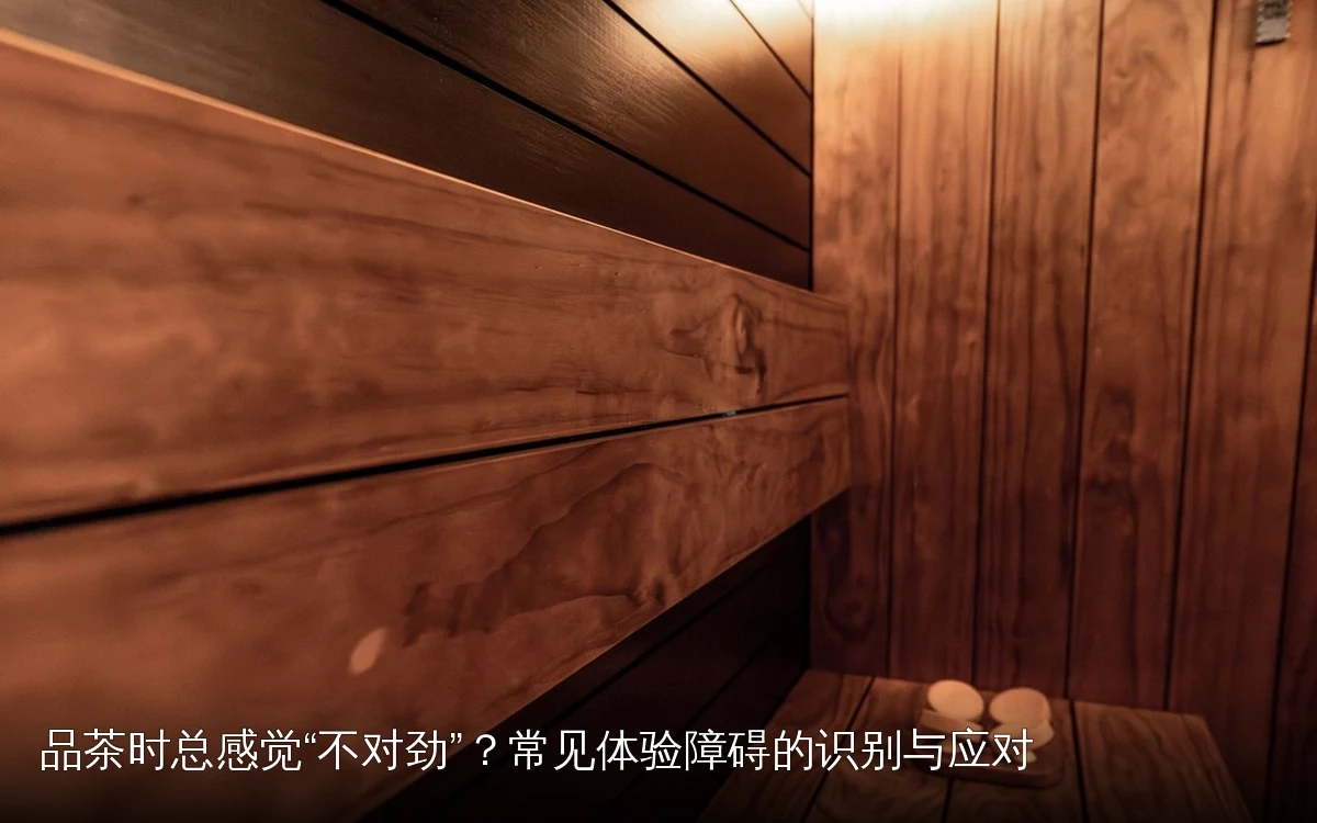 主题场景配图，仅作示意