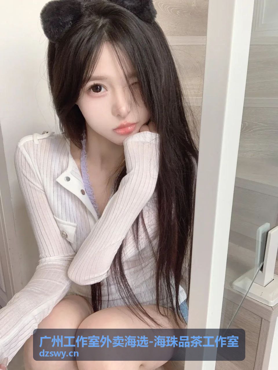 海珠品茶工作室图鉴-茗香茶语